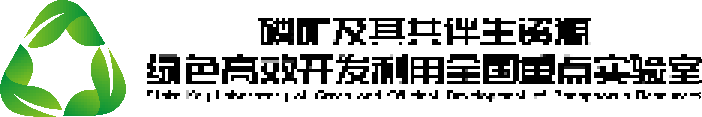 State Key Laboratory of Green and Efficient Development of Phosphorus Resources
