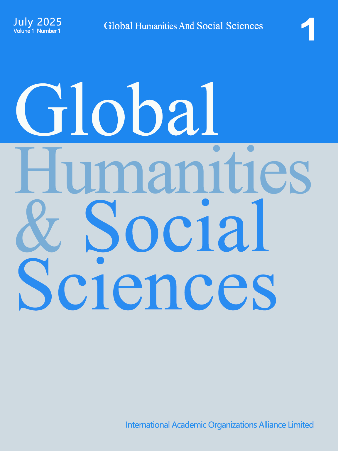 Global Humanities and Social Sciences