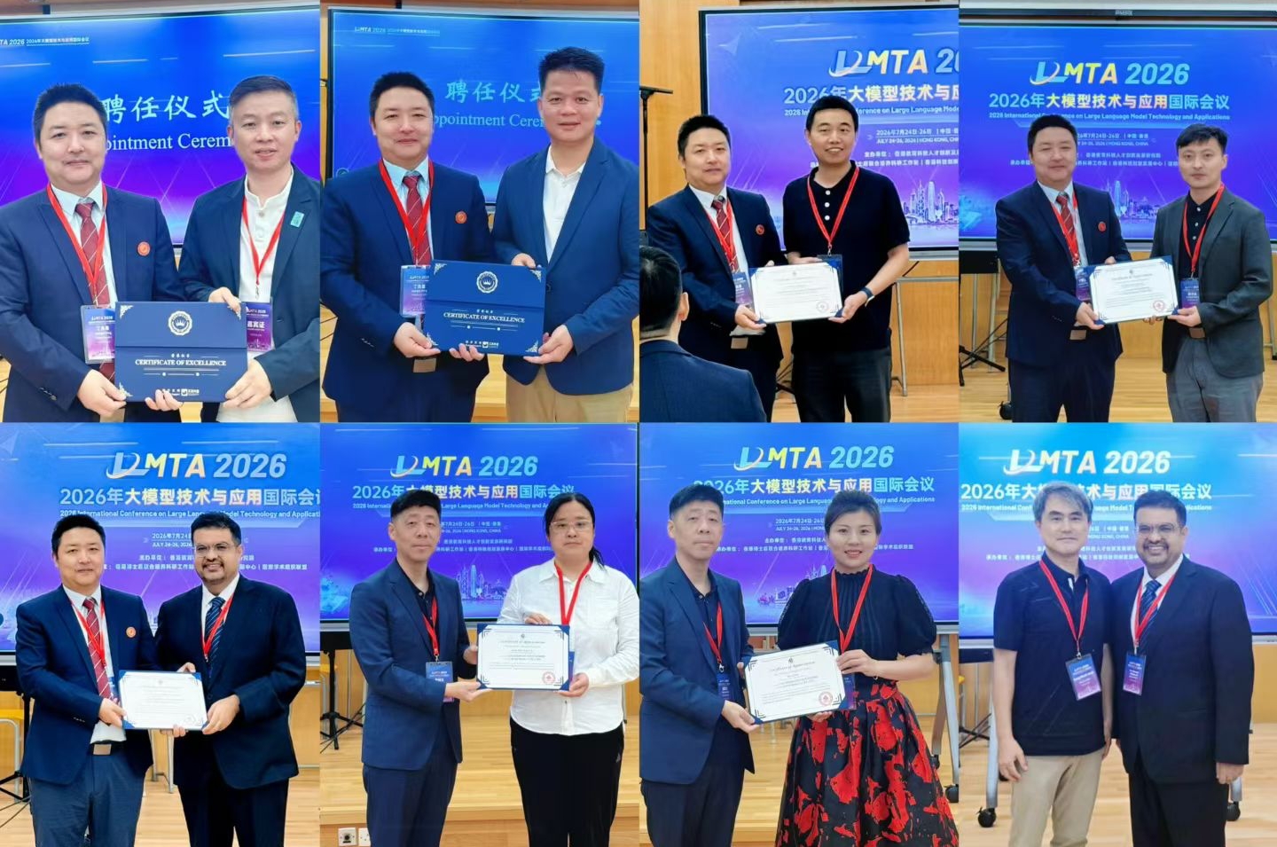 Academic exchange and closing activities at LMTA 2026.