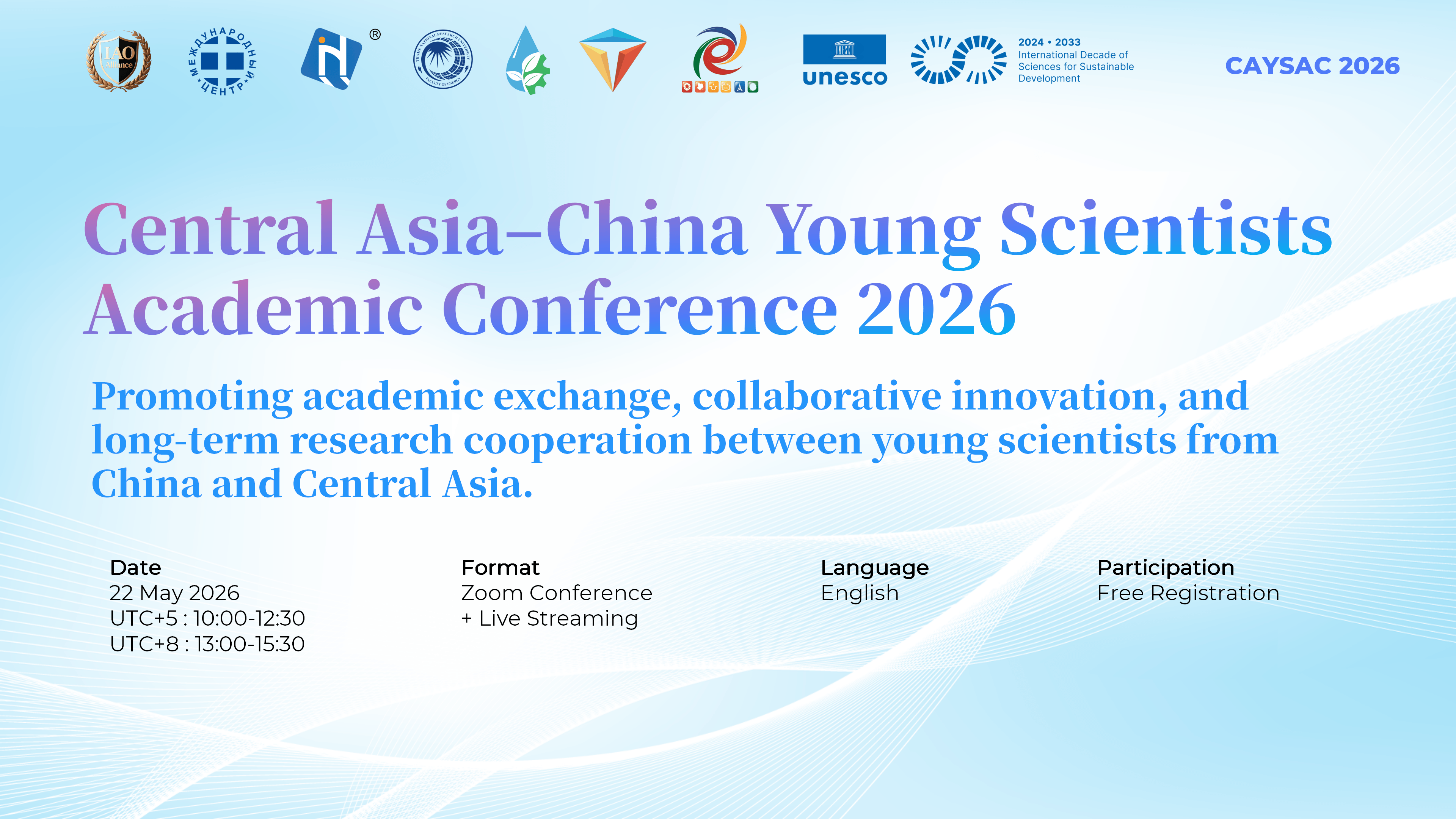 Online Academic Exchange Conference for Young Scientists of Central Asia and China Held