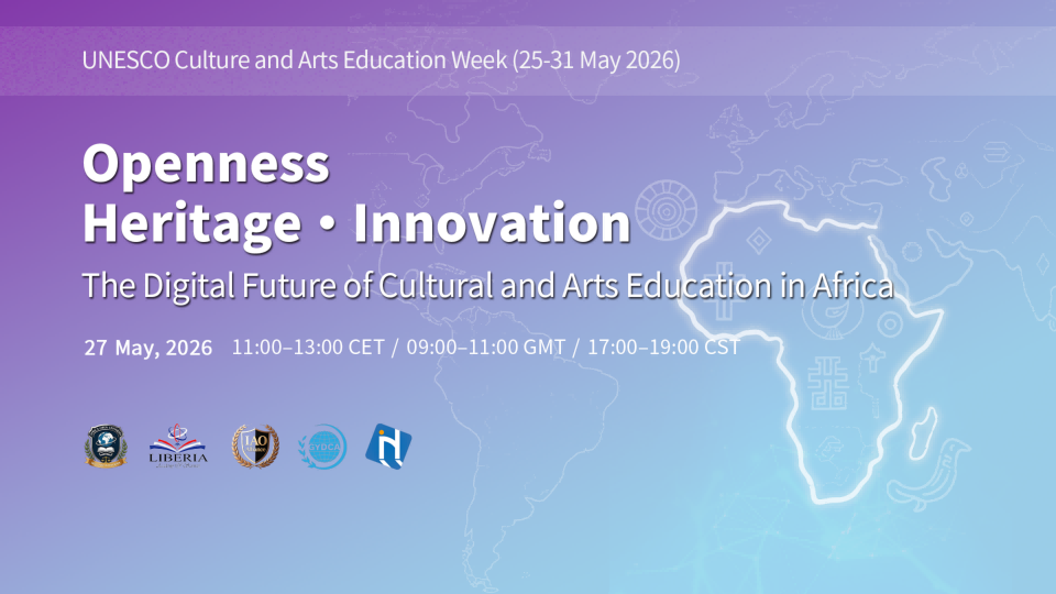 IAOA Co-Convenes International Dialogue on the Digital Future of Cultural and Arts Education in Africa