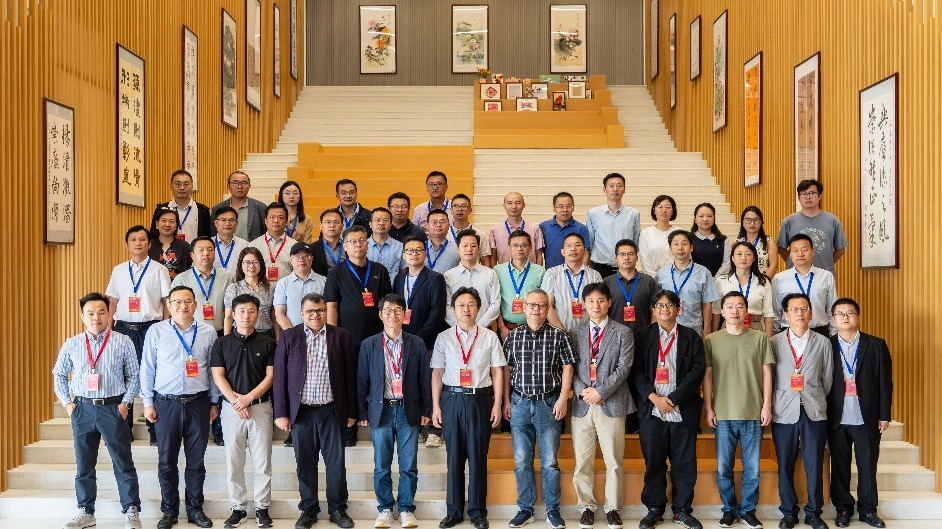 IAOA Supports 2026 International Conference on Advanced Functional Materials in Wuhan